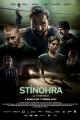 Stínohra